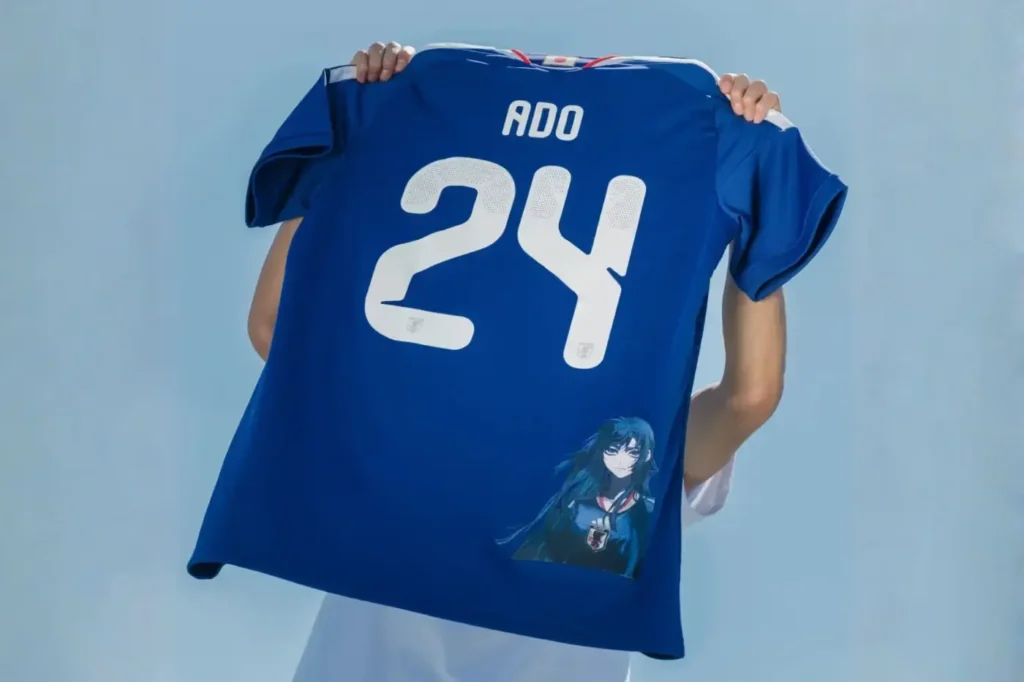japan adidas kit 2026 back